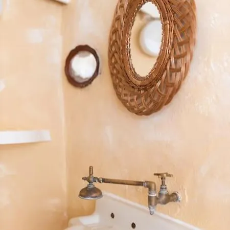 Alma Do Paco Bed & Breakfast 3*
